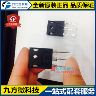 ȫ�� G4PC50UD���O�ܴ���IGBT��IRG4PC50UD 600V55A