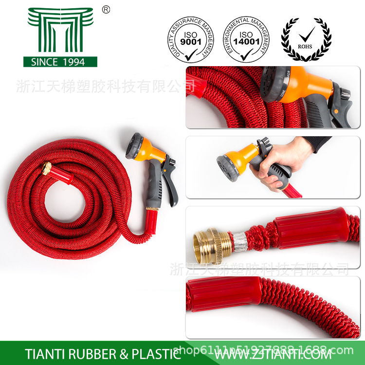 3倍伸缩乳胶水管园林浇花洗车高压水枪组套50FT铜接头一件代发