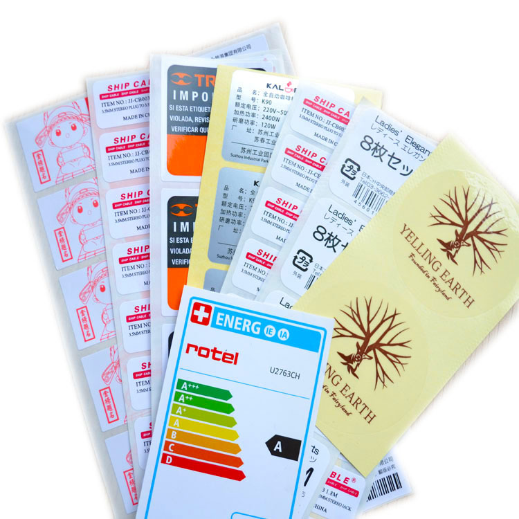 定做pvc不干胶定做胶印不干胶标签可移透明不干胶可移优质超透明