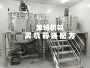 加热蒸汽电加热生产搅拌机