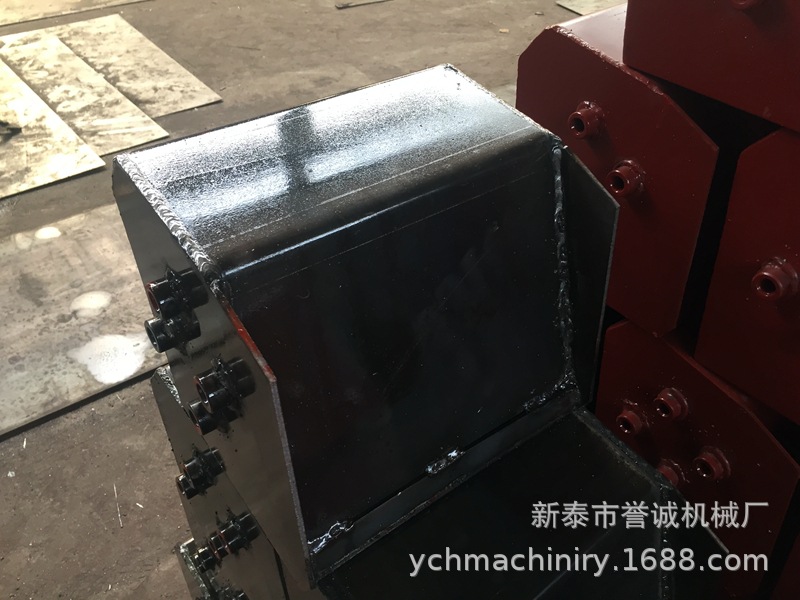 YCH料斗NE50 (7).jpg