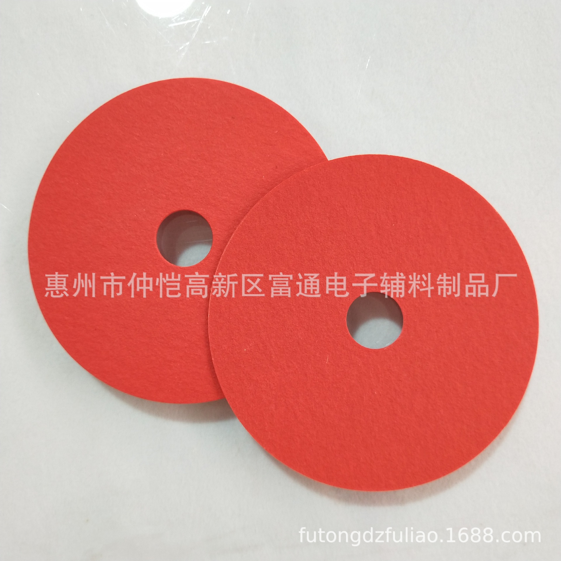 厂家直供优质红钢纸垫片绝缘纸垫圈耐磨红钢纸垫圈生产各种规格