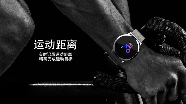 Smart watch TROZUM - Ref 3390919 Image 19