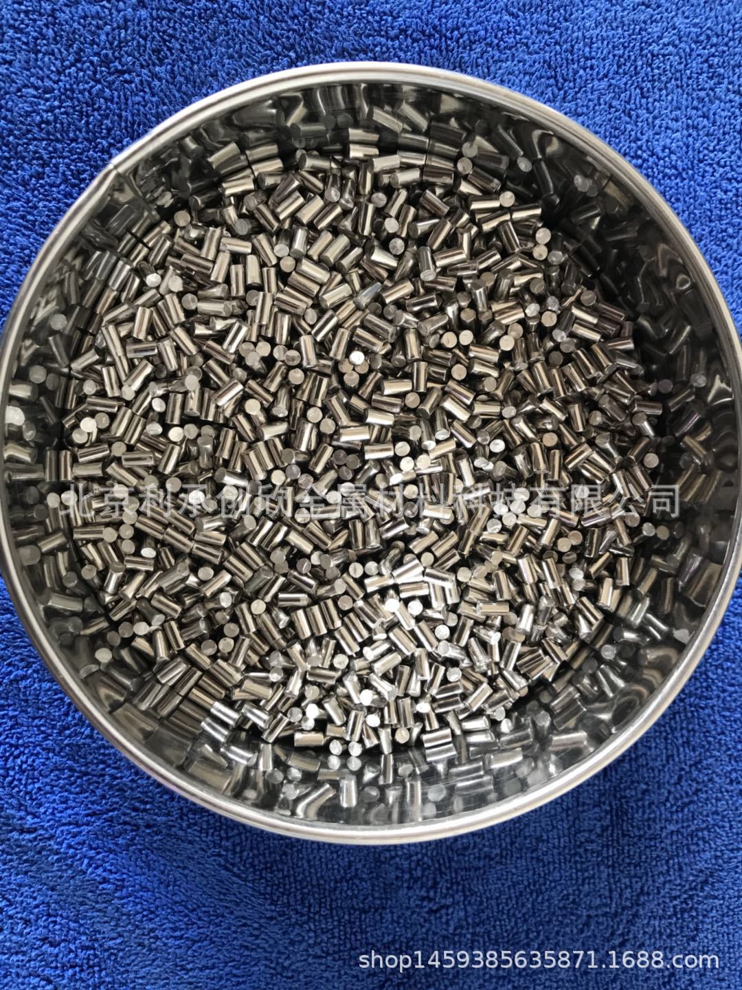 北京利承创欣生产高纯钯，高纯钯颗粒，高纯钯片-阿里巴巴
