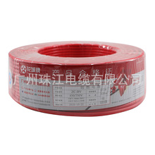 ZC BV16ƽ���~�������齭�S�҇��˟o���~��ȼ���׽^�� ���b늾�