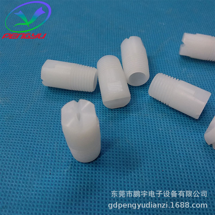 现货供应进口UPE喷嘴 喷砂机喷嘴 白色可加工型喷嘴 UPE扇形喷嘴