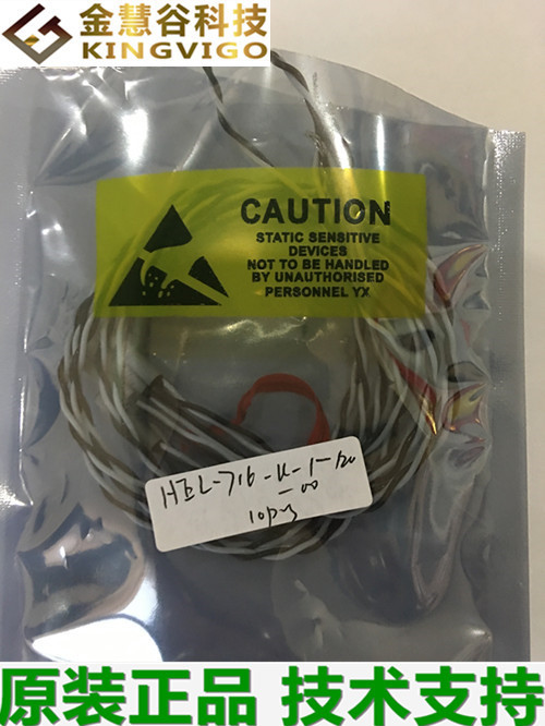 HEL-716-U-1-12-00 HONEYWELL/霍尼韦尔  温度传感器  原装现货