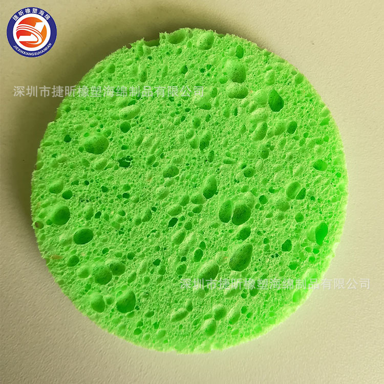 厂家直销 湿态木桨海绵 植物木浆吸水棉清洁 卸妆
