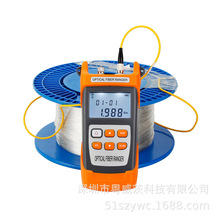 諾克光纖尋障儀NK306簡易OTDR光時域反射儀光纜斷點測試儀