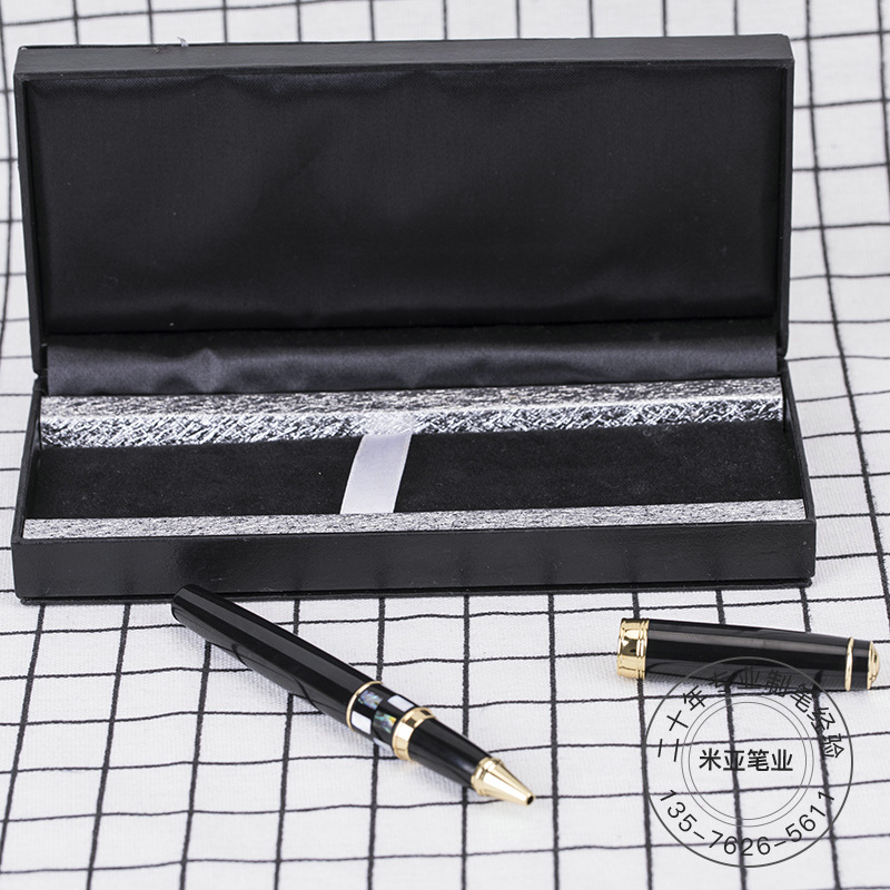 仿PU翻盖笔盒 黑色礼品钢笔包装盒 长方形翻盖包装笔盒可定制Logo