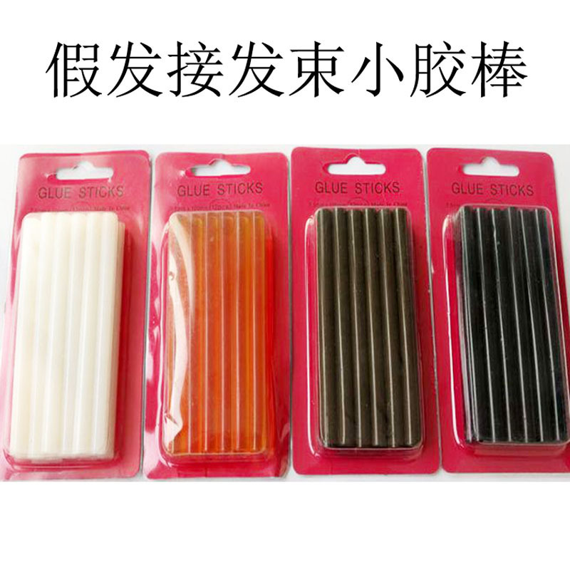 AliExpress Amazon wig hair extension small glue stick hair extension hot melt glue stick made of hair bundle glue stick