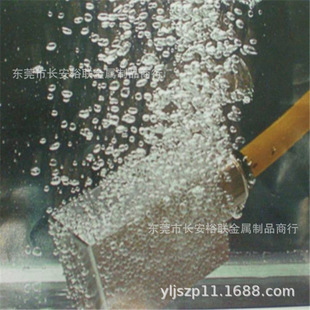 �ձ��M���|PM-35͸��䓰� PM35�Ś����ƷSinto͸��� ���K���