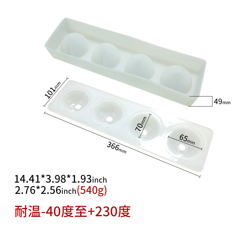 四连立体桃子-2