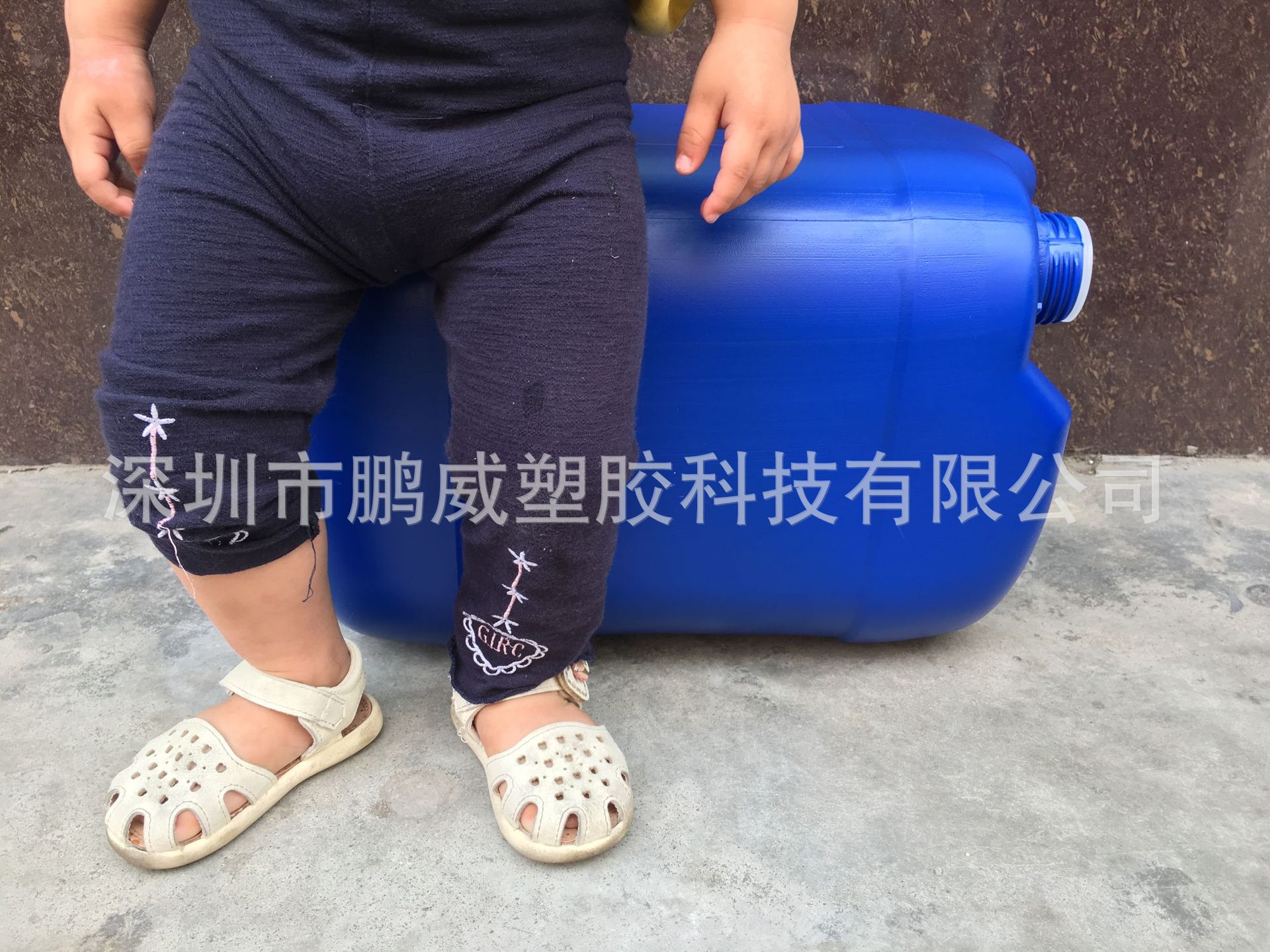 鹏威厂家直销25L升方形桶 防水涂料桶25kg公斤桶化工方罐涂料桶