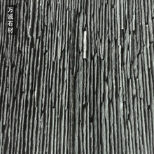 �S��ֱ��ˮĻ����ˮʯ �Ļ�ʯ ʯ�ı����� ���@ˮ��ˮĻ�� ʯ��