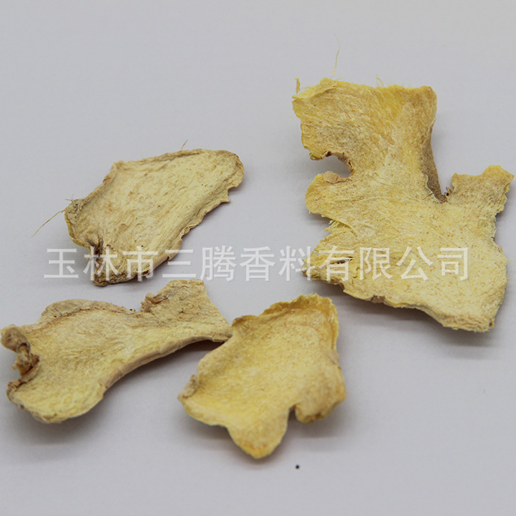 小黄姜