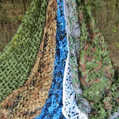 Large supply Customized camouflage network Outdoor camouflage nets Jungle Camouflage