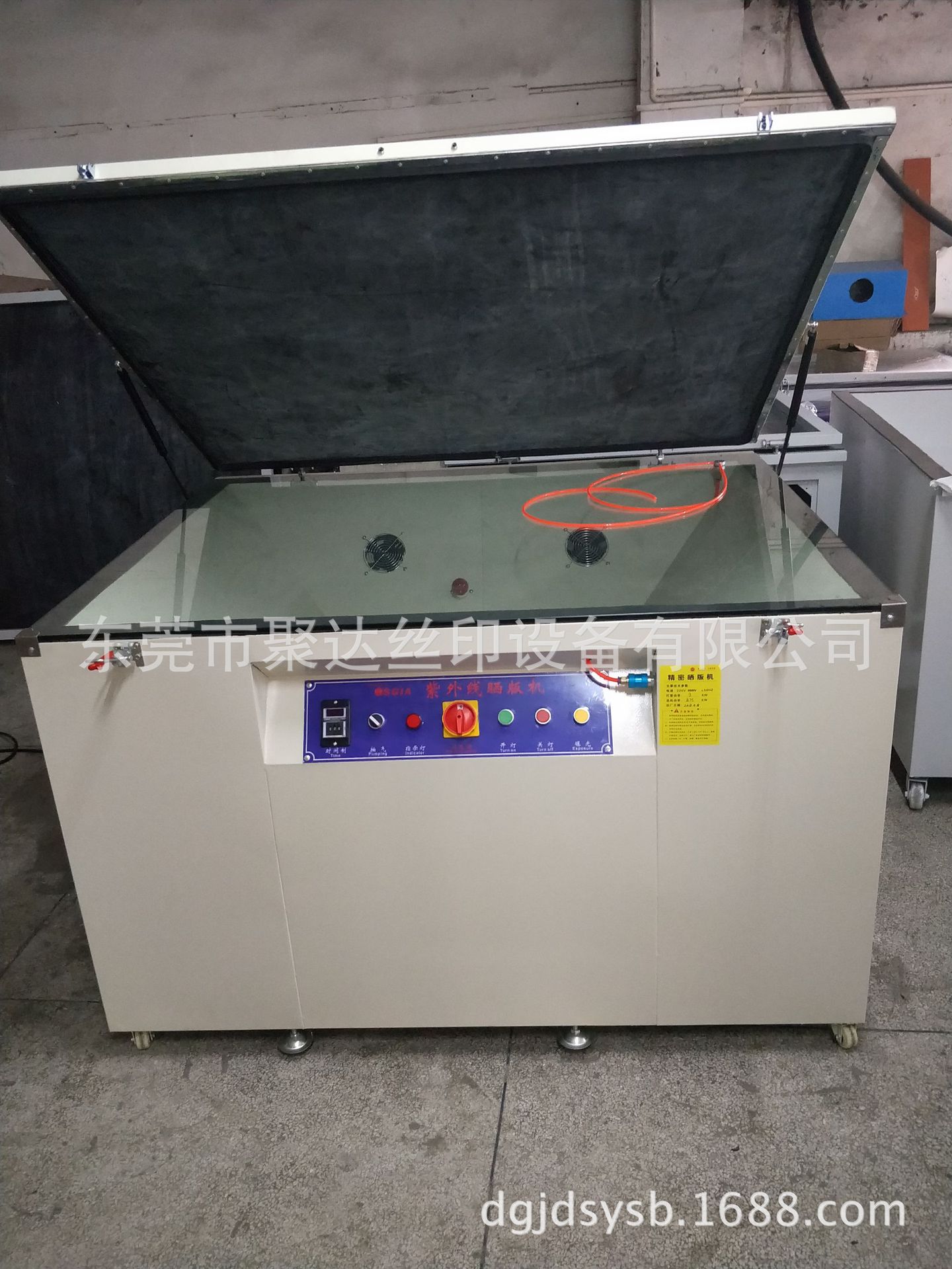 QQ图片20180419211906