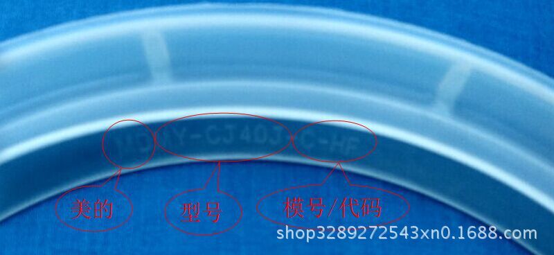 QQ图片20180122102243