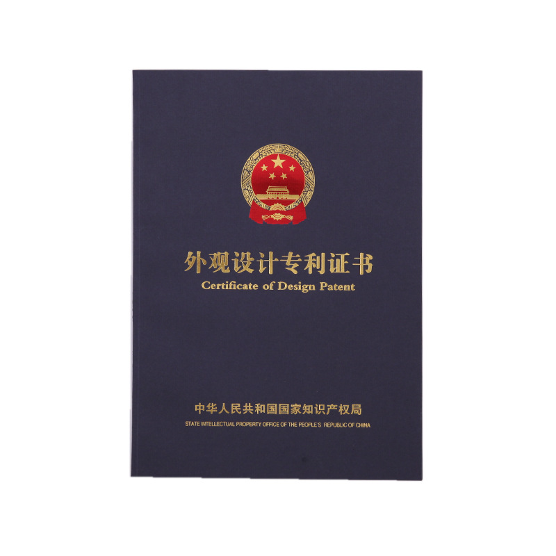 人民币钱包套_19