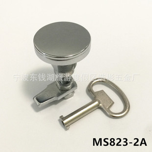 �����տs�i�o���܈A��ƽ���iMS823�C���C���i���I���i