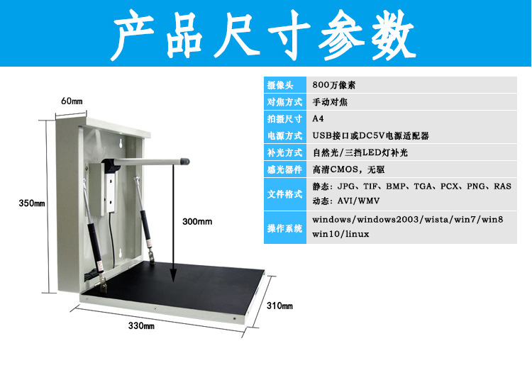 详情页总页_05.jpg