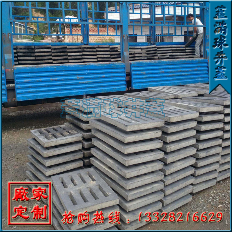 ���ݸ���ά�Ÿǰ�۸�|���ݸ���ά�����Ӷ���|����ˮ��۸�