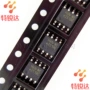 充电hx6017e2519eic