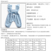 Children's denim demi-season bodysuit, thermal underwear, suspenders, clothing, belt, overall