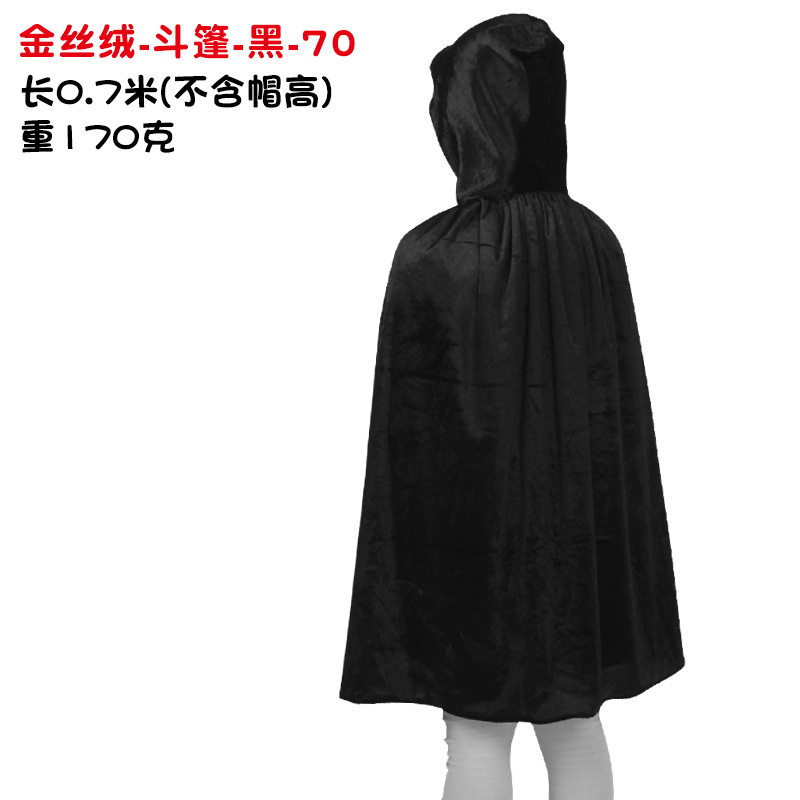 金丝绒-斗篷-黑-70.jpg