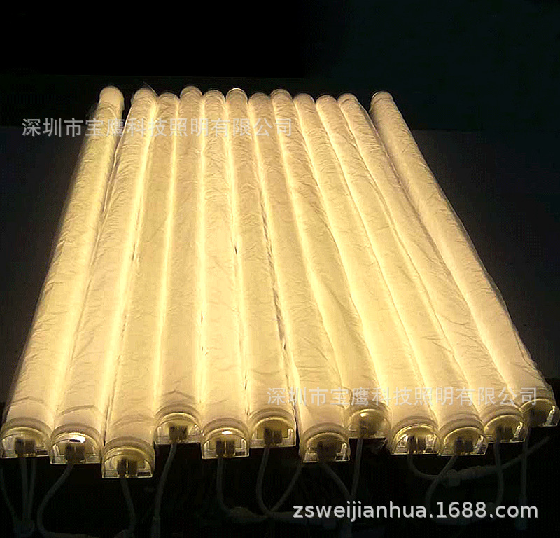 【聚划算】供应LED数码管护栏管点光源厂家批发照明流星灯线条灯