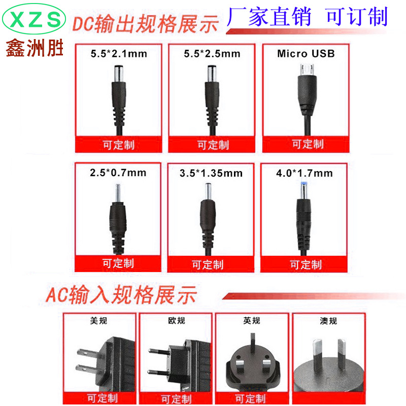 复件-(2)-可订制