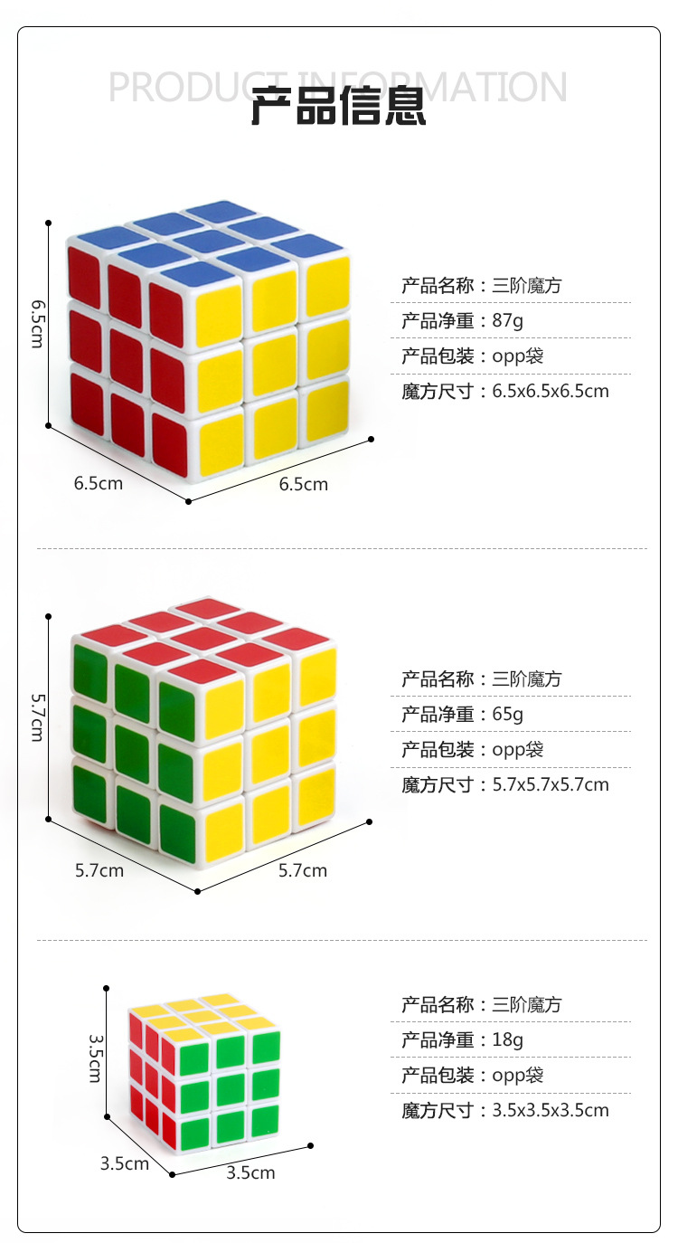 魔方_02
