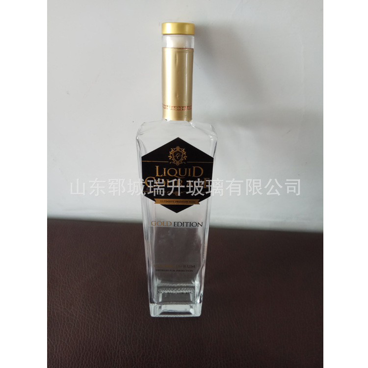 红酒瓶自酿洋酒瓶 葡萄酒酒瓶透明玻璃空酒瓶厂家定制