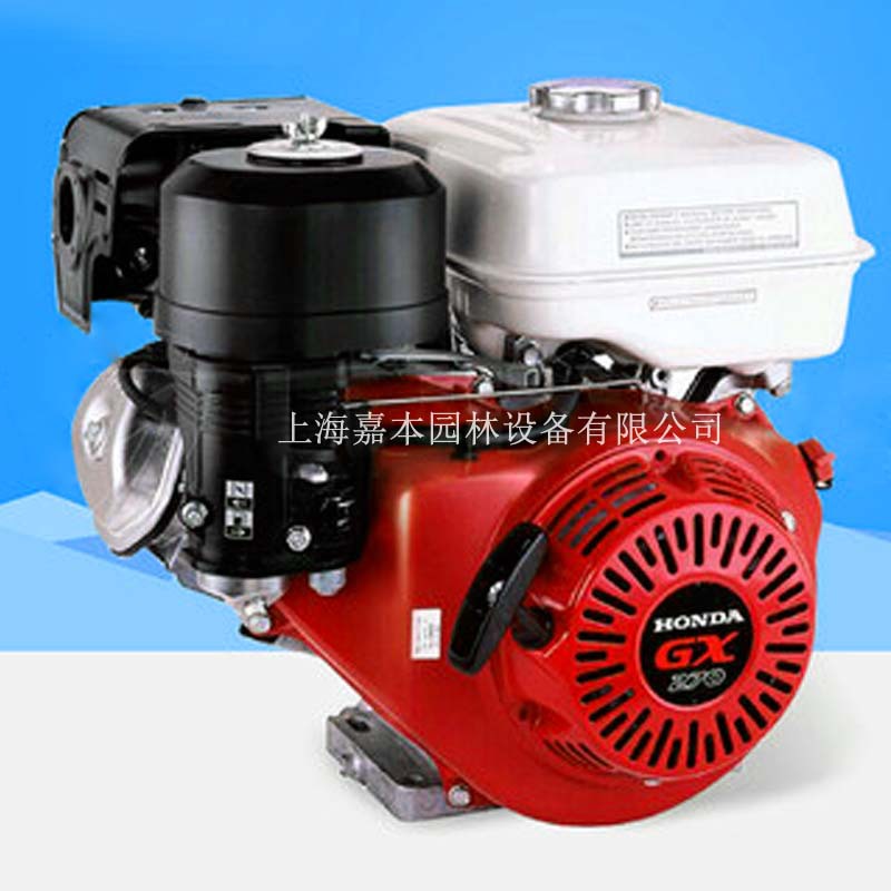 发动机GX270水平键槽轴 汽油机177F  9马力汽油发动机手动款