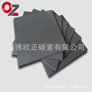 ʯī늳ذ�  ꖘO��  �������ʯī��ӹ�����