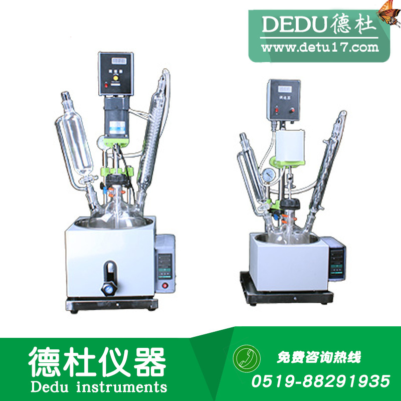 JQ-1-5L单层玻璃反应釜