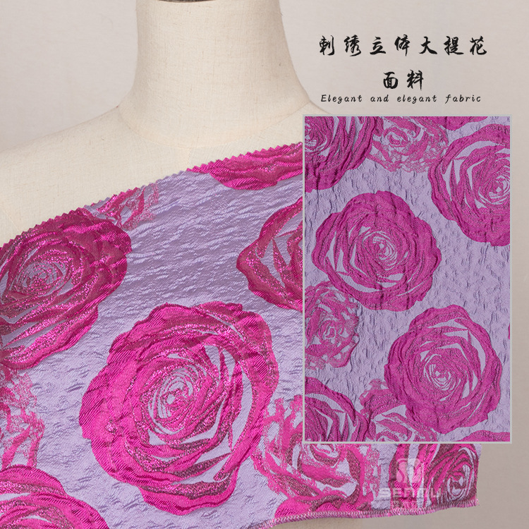 秋冬新款舞台礼服批发刺绣立体大提花面料 玫瑰花朵复古旗袍