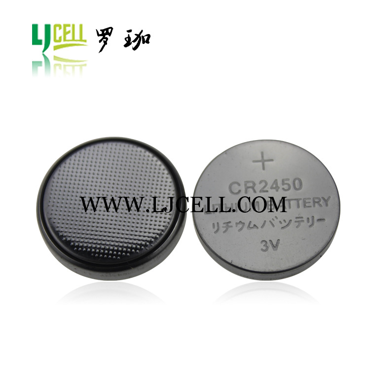 厂家销售CR2450纽扣电池 3V汽车遥控器防盗器电池源头