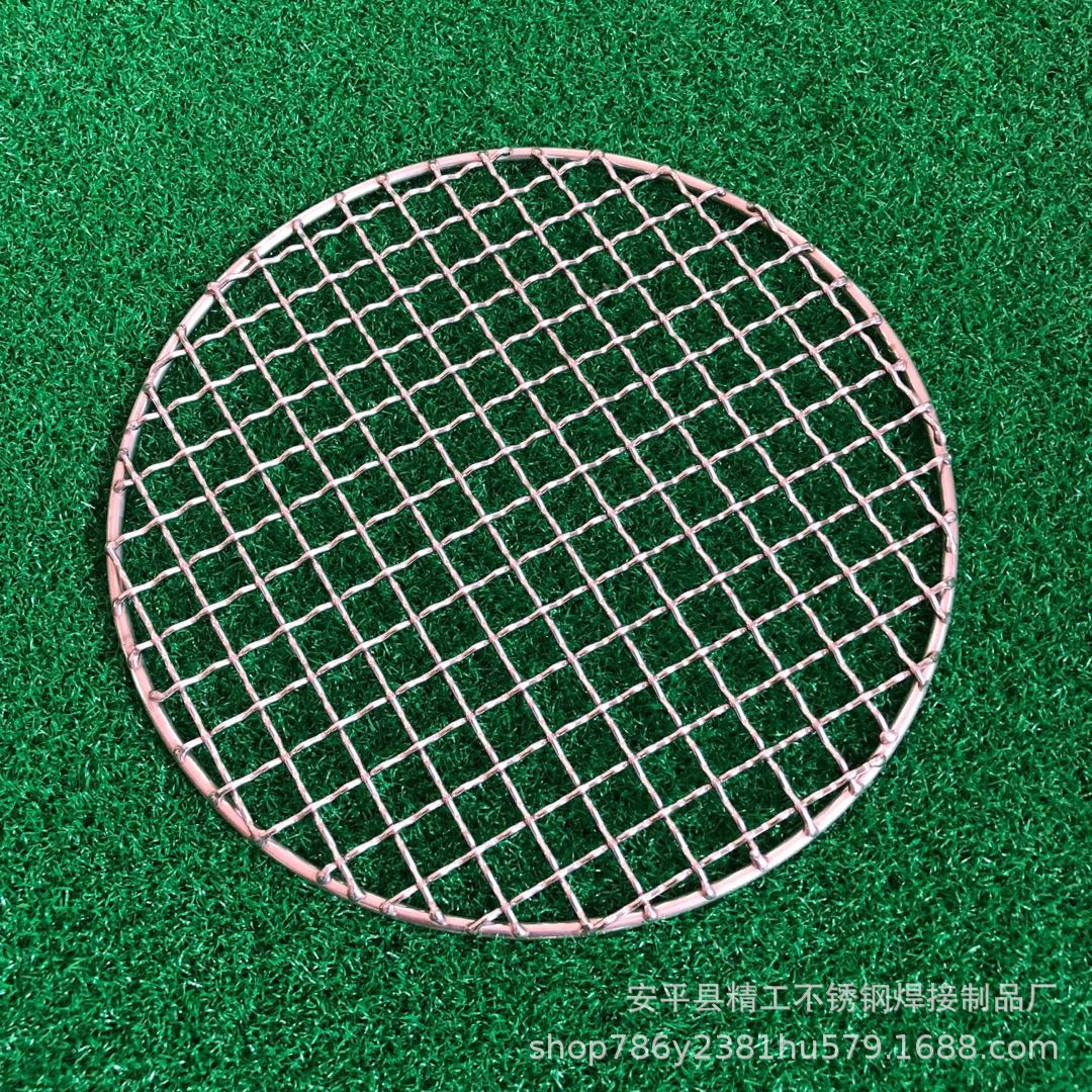 微信图片_20180821163438