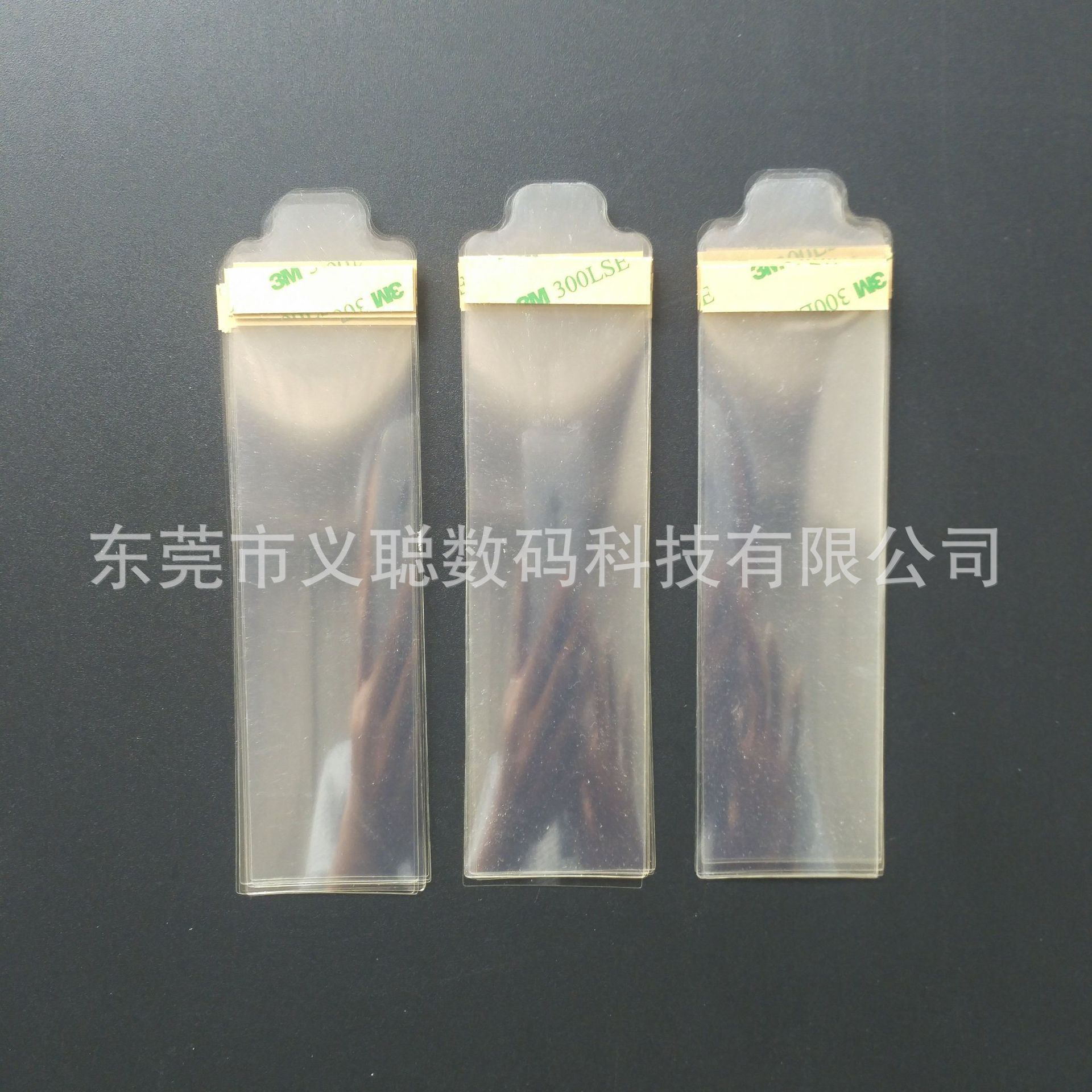 批发PET带高粘胶数据线扎带膜宽40mm*长152mm*0.05mm 可按尺寸做