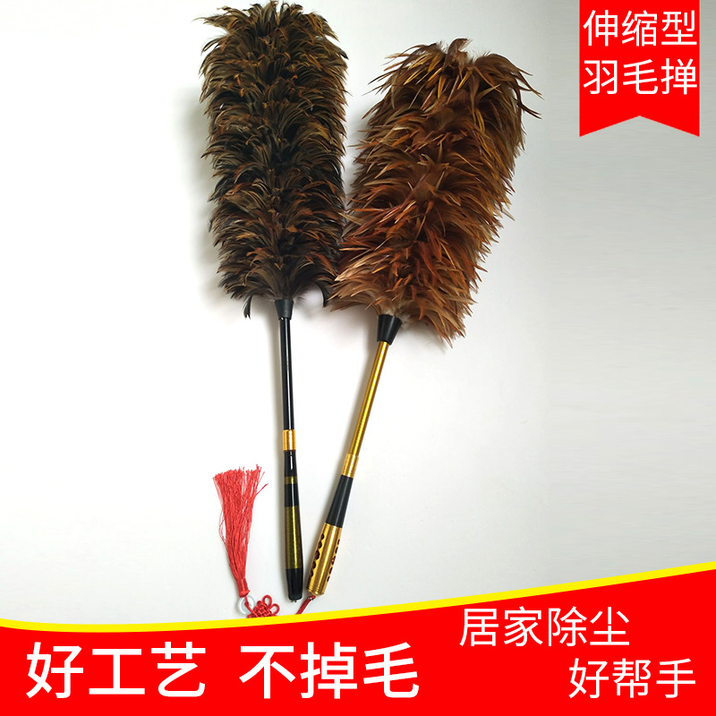 厂家直销 伸缩鸡毛掸子 除尘掸家用车用汽车蜡拖 除尘鸡毛掸子