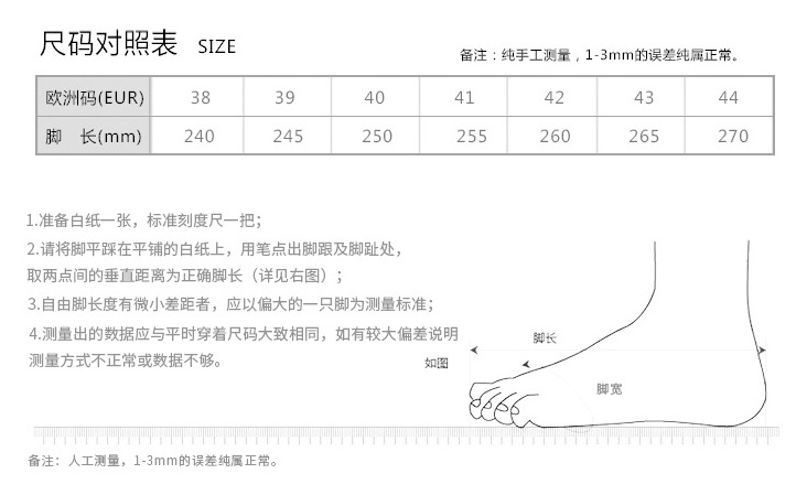 微信图片_20180503160940