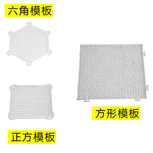 diy��ͯˮ�F��ˮճ������ ģ�� ƴ�� ��ˮ�����c�ή��װ����l