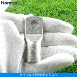 Klauke�����m���Ї��W���F·���ϵ�y�B�Ӷ���WB70-10