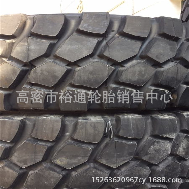 风神Aeolus全钢子午线轮胎750/65R25 宽基胎工程机械轮胎29.5R25