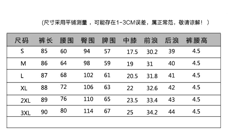 Costume femme en Coton - Ref 3335441 Image 15