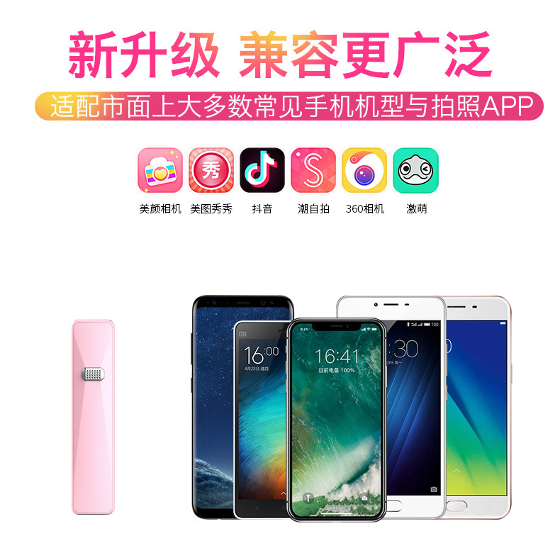 Bâton selfie en Acier inoxydable - Ref 3386289 Image 23