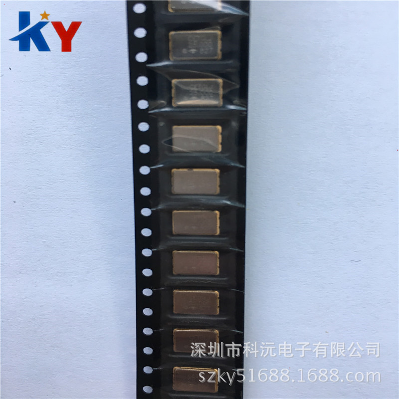 有源晶振 体积5*7mm 5070 7050 25M 25MHZ 25.000MHZ 贴片4脚