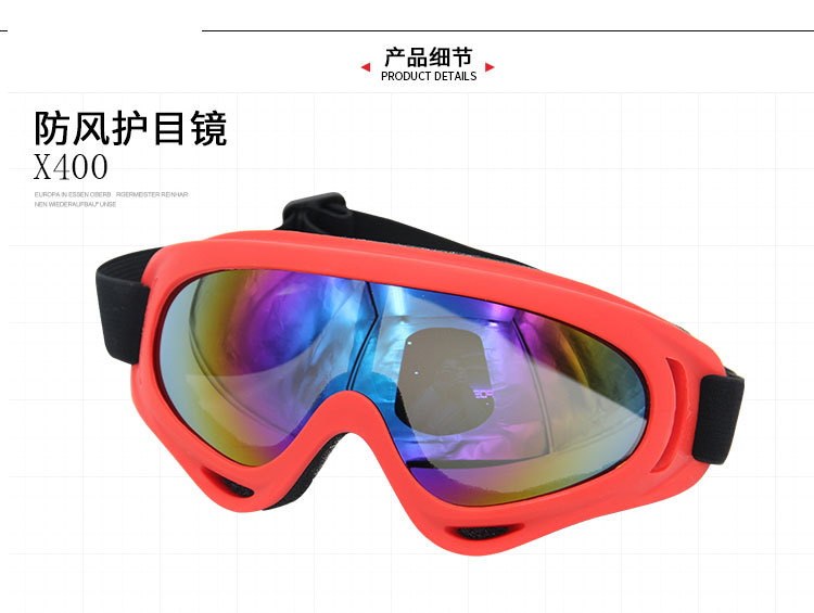 风镜x400彩色镜框详情页_02